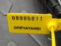 крышка блока предохранителей Volkswagen Passat CC 1 поколение 2010, 2.0 л., CCZA, бензин, АКПП, купе, 1K0937132F - фото №12