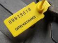 брызговик Audi Q7 4L 2008, 4.2 л., BAR, бензин, внедорожник 5 дв., 4L0854815 - фото №9
