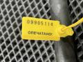 патрубок (трубопровод, шланг) Volkswagen Passat (USA) 1 поколение 2013, 1.8 л., бензин, седан, 5C0121109D - фото №8