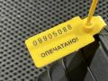 крышка блока предохранителей Volkswagen Passat CC 1 поколение 2010, 2.0 л., CCZA, бензин, АКПП, купе, 1K0937132F - фото №9