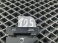 кнопка стеклоподъемника двери Audi Q7 4L 2008, 4.2 л., BAR, бензин, АКПП, внедорожник 5 дв., 4F0959855 - фото №9