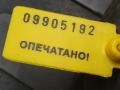 патрубок (трубопровод, шланг) Audi Q7 4L 2008, 4.2 л., BAR, бензин, внедорожник 5 дв., 7L6122101F - фото №10