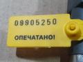 катушка зажигания Audi Q7 4L 2006, 3.6 л., BHK, бензин, АКПП, внедорожник 5 дв., 022905100E, 022905100L, 022905100S, 022905100B, 022905100H, 022905100P, 022905100T, 95560210103, 022905715, 022905715B - фото №9