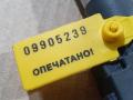 катушка зажигания Audi Q7 4L 2006, 3.6 л., BHK, бензин, АКПП, внедорожник 5 дв., 022905100E, 022905100L, 022905100S, 022905100B, 022905100H, 022905100P, 022905100T, 95560210103, 022905715, 022905715B - фото №9