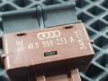 кнопка открытия багажника Audi A6 4F/C6 2005, 3.2 л., BKH, бензин, АКПП, седан, 4F0959833A - фото №9