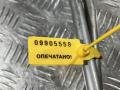 шланг (трубка) АКПП Audi Q7 4L [рестайлинг] 2012, 3.0 л., CTWB, бензин, внедорожник 5 дв., 7L8317801F - фото №11
