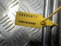 шланг (трубка) АКПП Audi Q7 4L [рестайлинг] 2012, 3.0 л., CTWB, бензин, внедорожник 5 дв., 7L8317801F - фото №12