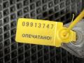 стабилизатор подвески передний Volkswagen Passat CC 1 поколение 2009, 2.0 л., CCZB, бензин, купе, 3C0411303P - фото №10