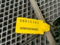 трос капота Audi A8 D4/4H [рестайлинг] 2013, 4.0 л., CEUA, бензин, АКПП, седан, 4H1823535B, 4H1823535 - фото №8