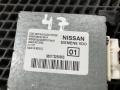 усилитель музыкальный Infiniti FX35 2 поколение 2009, 3.5 л., VQ35HR, бензин, АКПП, внедорожник 5 дв., 284H01BA1A - фото №6