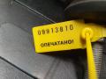 вакуумный усилитель тормозов Audi A7 4G 2014, 3.0 л., CGWB, бензин, седан, 4G1612103G - фото №11