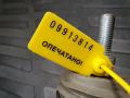 вакуумный усилитель тормозов Audi A8 D4/4H 2012, 4.2 л., CDRA, бензин, АКПП, седан, 4H0612103C - фото №12