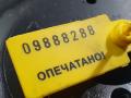 шкив помпы Audi Q7 4M 2016, 3.0 л., CREC, бензин, АКПП, внедорожник 5 дв., 06E121031D, 06E121031E, 06E121031D, 06E121031F, 06E121031A, 06E121031B - фото №8
