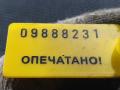 термостат Audi Q7 4L [рестайлинг] 2014, 3.0 л., CTWB, бензин, АКПП, внедорожник 5 дв., 06E121111AL, 06E121111AD, 06E121111, 06E121111P, 06E121111S, 06E121111T - фото №8