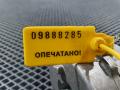 Натяжитель ремня агрегатов Audi Q7 4L [рестайлинг] 2010, 3.0 л., CTWB, бензин, АКПП, внедорожник 5 дв., 06E903133A, 06E903133AG, 06E903133D, 06E903133L, 06E903133Q, 06E903133T, 06E903133AE, 06E903133B, 06E903133E, 06E903133N, 06E903133R, 95810236130, 06E903133E - фото №8
