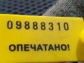 клапан EGR Audi A6 4G/C7 [рестайлинг] 2014, 3.0 л., CGXB, бензин, седан, 06E131102B, 06E131102K, 06E131102J - фото №8