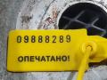 шкив помпы Audi Q7 4M 2016, 3.0 л., CREC, бензин, АКПП, внедорожник 5 дв., 06E121031D, 06E121031E, 06E121031D, 06E121031F, 06E121031A, 06E121031F, 06E121031B - фото №8