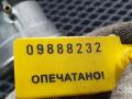 клапан EGR Audi A6 4G/C7 [рестайлинг] 2014, 3.0 л., CGXB, бензин, седан, 06E131102B, 06E131102K, 06E131102J - фото №8