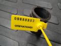 патрубок (трубопровод, шланг) Audi Q7 4L 2009, 4.2 л., BVJ, бензин, внедорожник 5 дв., 079121057L - фото №7