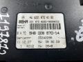 блок управления печки / климат-контроля Mercedes-Benz S-Класс W221 2008, 5.5 л., M 273.961, бензин, АКПП, седан, A2218704192 - фото №6