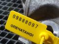 кронштейн двигателя Lexus LS 4 поколение 2007, 4.6 л., 1UR-FSE, бензин, АКПП, седан, 1230238170 - фото №9