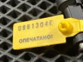 форсунка Infiniti FX35 2 поколение 2011, 5.0 л., VK50VE, бензин, АКПП, внедорожник 5 дв., FBY8090 - фото №8