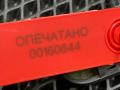 форсунка омывателя лобового стекла Audi A6 4F/C6 2007, 3.2 л., BKH, бензин, АКПП, седан, 4F0955988B, 4F0955988 - фото №6
