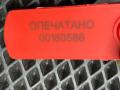 датчик ABS Audi A7 4G 2012, 4.2 л., CDRA, бензин, АКПП, седан, 4E0927804D, 0265007927, 4E0927804F - фото №5