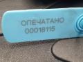 электроручник Audi Q5 FY 2018, 2.0 л., бензин, АКПП, внедорожник 5 дв., 80A615405A, 32355763C, 80A615406A - фото №9