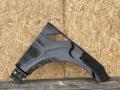 крыло переднее правое Land Rover Range Rover Sport 2 поколение 2015, бензин, АКПП, внедорожник 5 дв., DK62-16144-AA, LR061823, LR044231 - фото №3