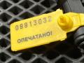 форсунка Infiniti FX35 2 поколение 2011, 5.0 л., VK50VE, бензин, АКПП, внедорожник 5 дв., FBY8090 - фото №5