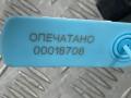 электромагнитный клапан Audi Q7 4M 2016, 3.0 л., CREC, бензин, АКПП, внедорожник 5 дв., 037906283C, 06E133520M - фото №9