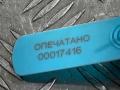 форсунка Audi A8 D4/4H [рестайлинг] 2014, 4.2 л., CDRA, бензин, АКПП, седан, 079036G, 2079036G, 079906036G, 079036G - фото №7
