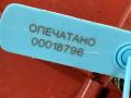 датчик распредвала Land Rover Range Rover Sport 2 поколение 2016, 3.0 л., 306PS, бензин, АКПП, внедорожник 5 дв., 8W9360255AA, LR014372, LR001397, AJ811224, 6G9N12K073BB, 31272689 - фото №7