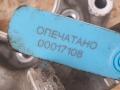 кулак задний правый Audi Q7 4M 2016, 3.0 л., CREC, бензин, АКПП, внедорожник 5 дв., 4M0505460, 4M0505432AF - фото №11