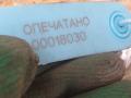 кулак поворотный правый Mercedes-Benz GL-Класс X166 2012, 4.7 л., M 278.928, бензин, АКПП, внедорожник 5 дв., A1663301020, A16610 - фото №10
