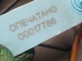 моторчик печки Mercedes-Benz S-Класс W222/C217/A217 2014, 4.7 л., M 278.928, бензин, АКПП, седан, Y7110002, A65392111 - фото №8
