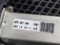 сервопривод доводчика двери Audi A8 D4/4H 2011, 4.2 л., CDRA, бензин, седан, 4F0837060 - фото №8