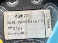 антенна Audi A8 D3 [2-й рестайлинг] 2008, 4.2 л., BVJ, бензин, АКПП, седан, 4E0035503AB - фото №10