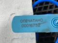 Подкачка сидений Jaguar XE 1 поколение 2016, 2.0 л., бензин, седан, GX73611F51AA, T4N3606 - фото №10