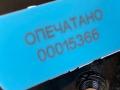 кронштейн радиатора Land Rover Range Rover Evoque L551 2022, 2.0 л., 204PT, бензин, АКПП, внедорожник 5 дв., LR117327, LR117328 - фото №10
