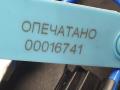 Подкачка сидений Jaguar XE 1 поколение 2016, 2.0 л., бензин, седан, GX73611F51AA, T4N3606 - фото №8