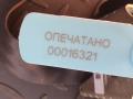 ремень безопасности Land Rover Range Rover Sport 1 поколение [рестайлинг] 2012, 5.0 л., 508PN, бензин, АКПП, внедорожник 5 дв., 608077000 - фото №9