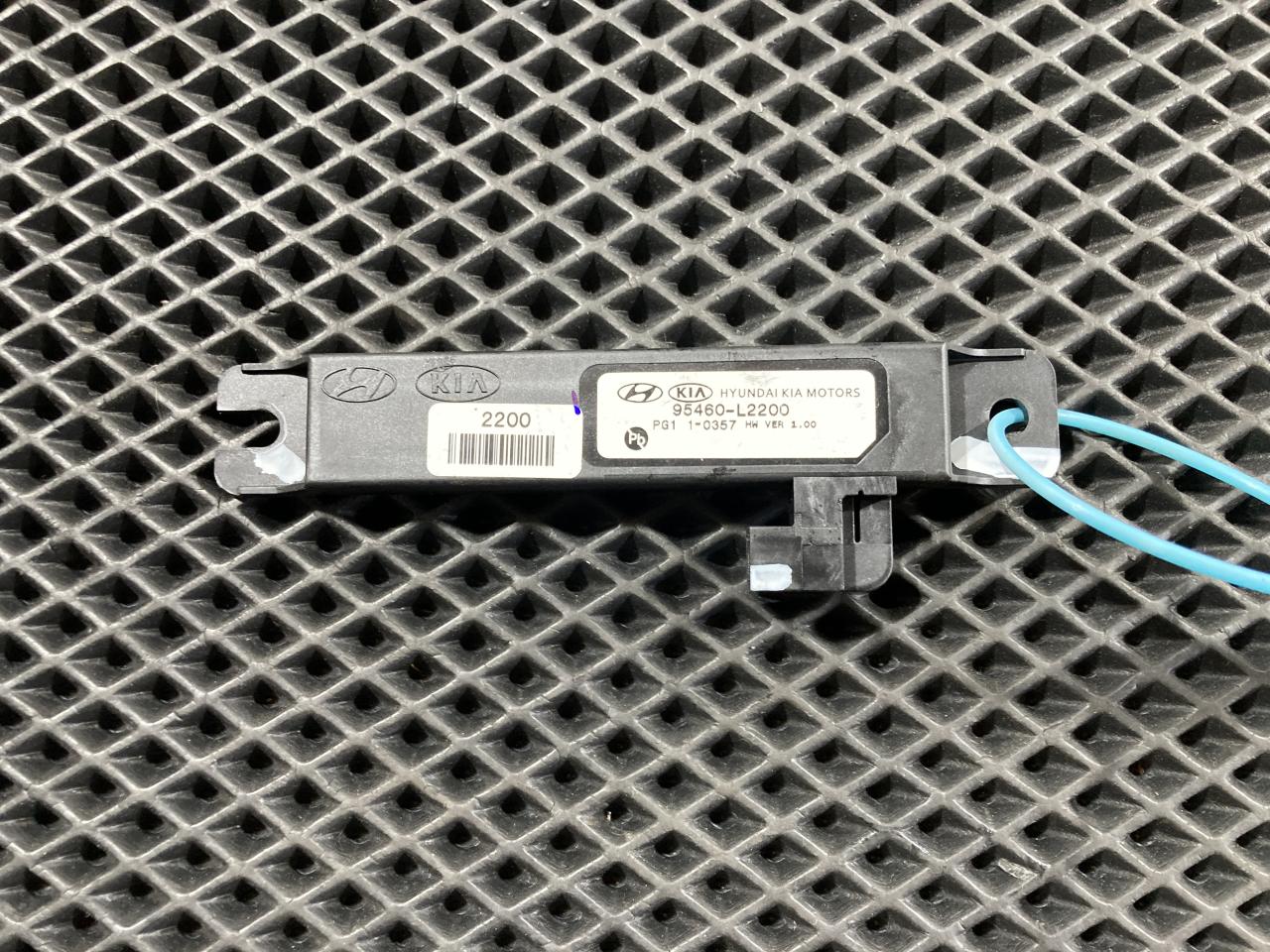 антенна Kia K5 3 поколение 2020, 1.6 л., G4FP, бензин, АКПП, 95460-L2200 - фото №1