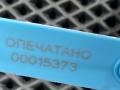 кнопка запуска двигателя Kia K5 3 поколение 2020, 1.6 л., G4FP, бензин, АКПП, 93500-L2000 - фото №8