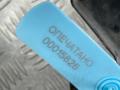 защита арок передняя левая (подкрылок) Mercedes-Benz S-Класс W221 [рестайлинг] 2010, 5.5 л., M 273.961, бензин, АКПП, седан, A2216900530 - фото №9