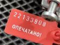 моторчик передних стеклоочистителей (дворников) Kia K5 3 поколение 2020, 1.6 л., G4FP, бензин, АКПП, 98100-L3000 - фото №10
