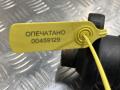 карданный вал Mercedes-Benz S-Класс W222/C217/A217 2014, 4.7 л., M 278.929, бензин, АКПП, внедорожник 3 дв., A2227001, A2224107001 - фото №11