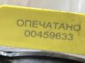 бачок расширительный Jaguar XE 1 поколение X760 2016, 3.0 л., бензин, седан, GX738A080AC, HX738A080AA, T2H4044, T2H42508, T2H19682 - фото №10