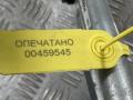 механизм стеклоочистителя (трапеция дворников) Audi Q5 8R 2011, 2.0 л., CJCB, дизель, АКПП, внедорожник 5 дв., 8R1955023D, 3397021187 - фото №9